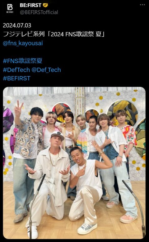 FNS歌謡祭でビーファーストとDef Techがコラボ