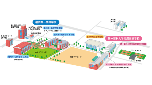 ビーファーストのマナト（廣瀬真人）の高校は第一薬科大付属高校